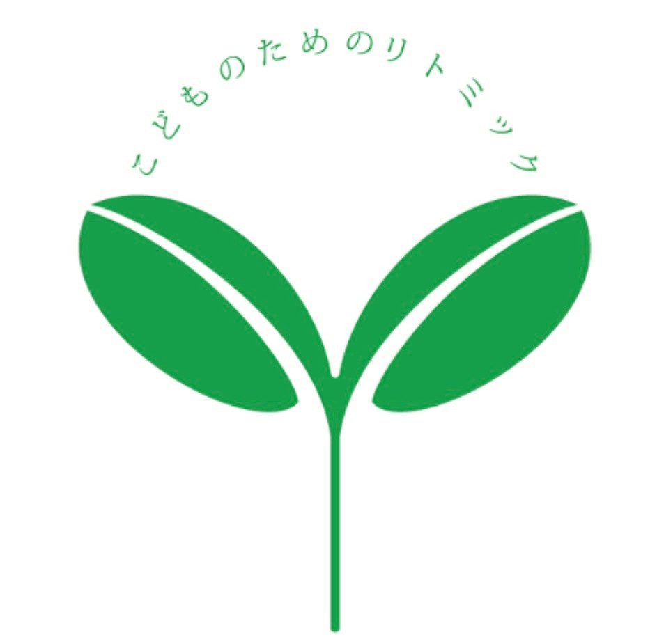 リトミック研究センター